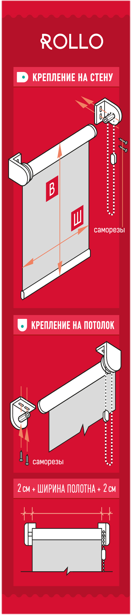 Рулонная штора GARDEN Neo Classic серая с орнаментом 140×175 см 82934354 STLM-0038138 - Вид №4