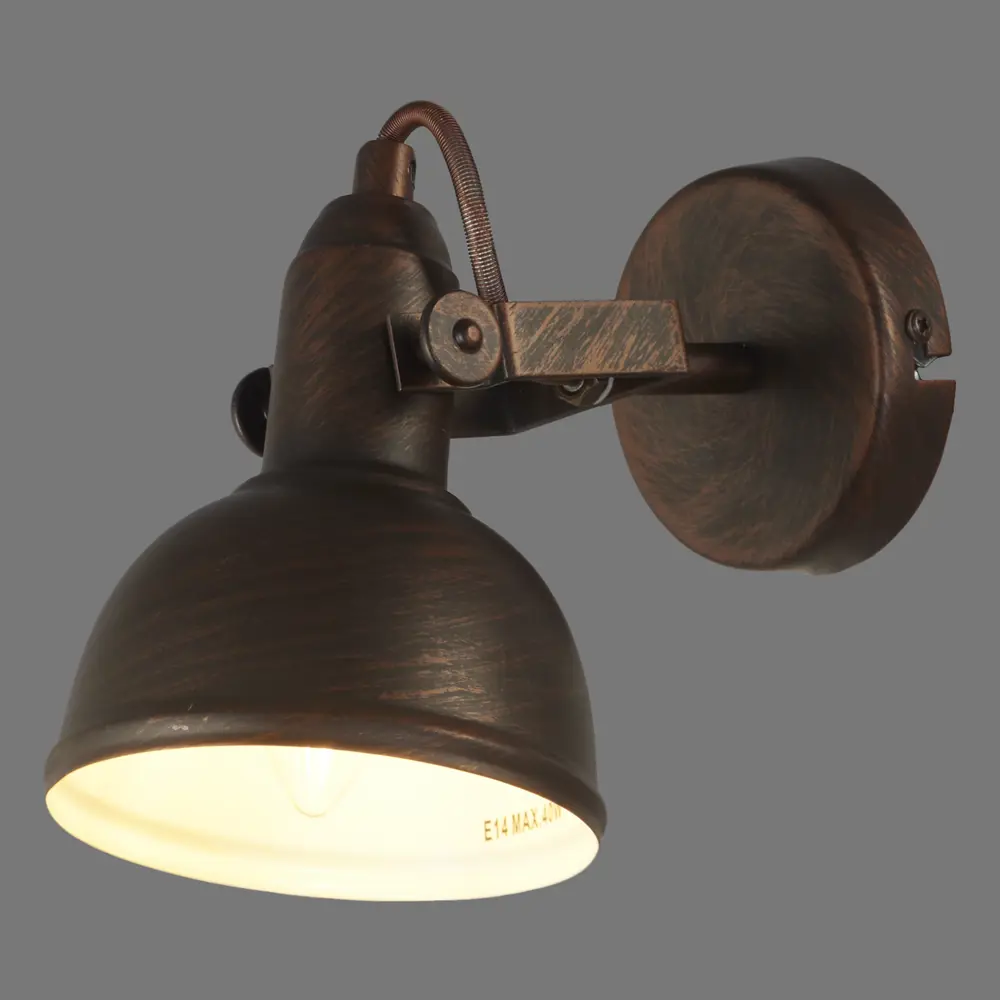 Спот Martin 1xE14x40 Вт, металл, цвет коричневый 15103328 STLM-2067414 Arte Lamp  - Вид №1
