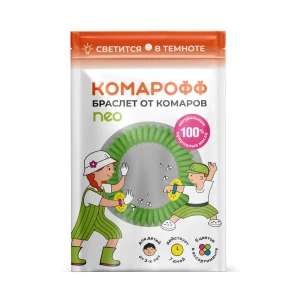 Браслет для защиты от комаров Комарофф браслет