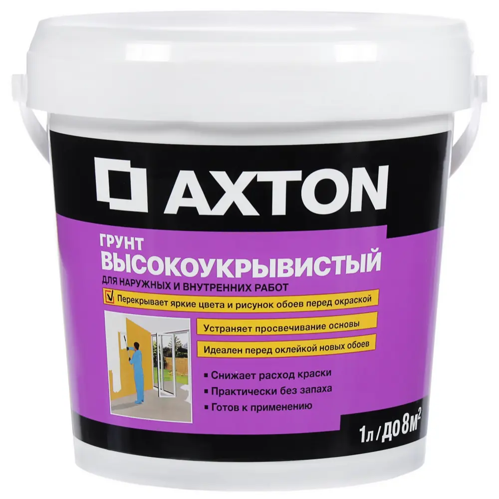 Грунтовка кроющая AXTON белая 1 л для внутренних и наружных работ 81946591