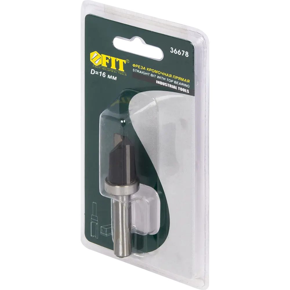Фреза кромочная прямая Fit, 16х20х60 мм 82262405 STLM-2183350  - Вид №2