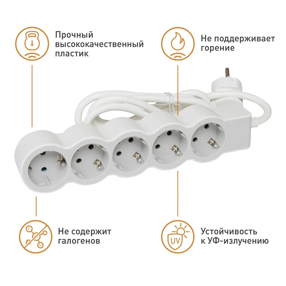 Удлинитель бытовой Legrand Стандарт 5 розеток с заземлением 3x1.5 мм 3 м 3680 Вт цвет бело-серый 84024302 STLM-2010336  - Вид №5