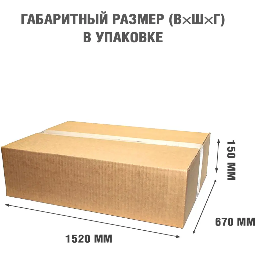 Каминокомплект Royal Flame Line SFT Vision 42 LOG LED 1.5 кВт 89395538 STLM-2118518  - Вид №5