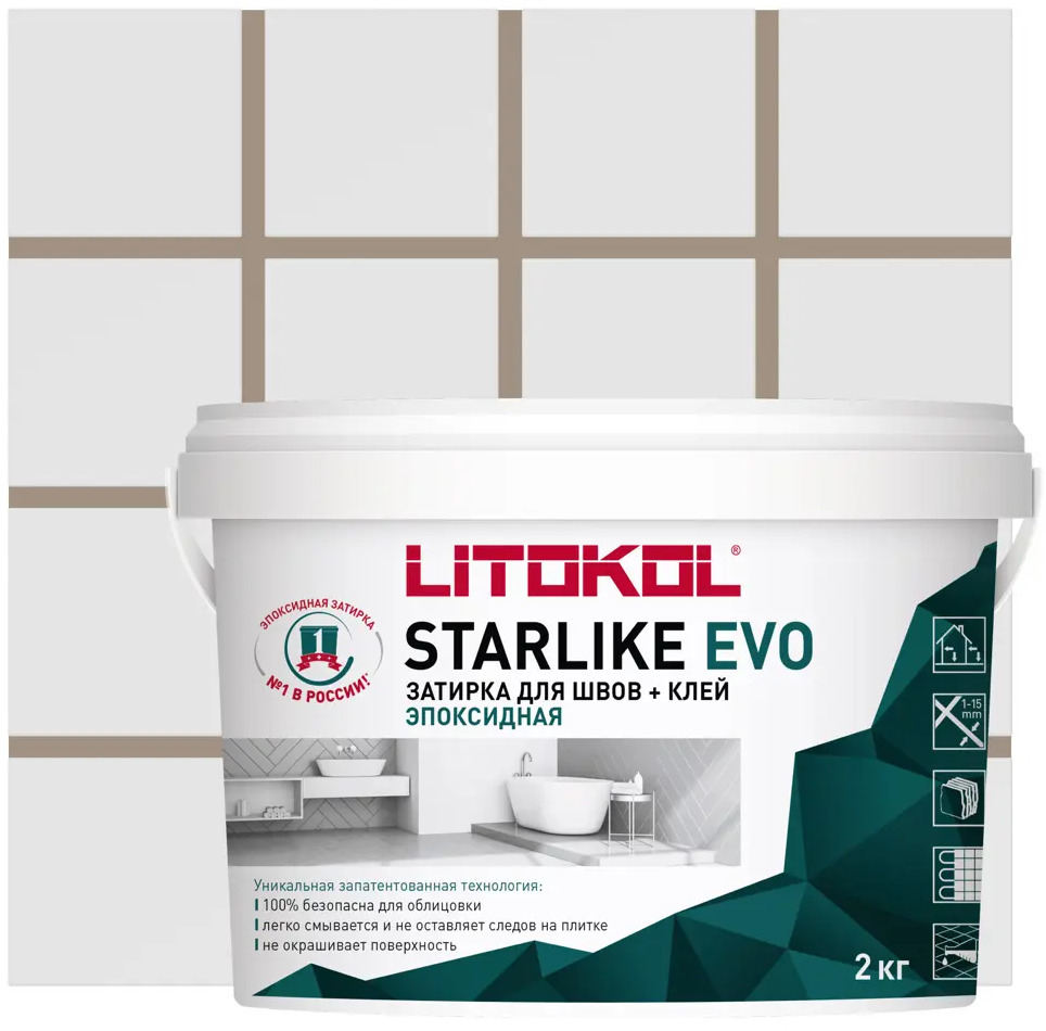 Litokol Starlike Evo - эпоксидная затирка и клей для плитки, цвет табачный 82860185
