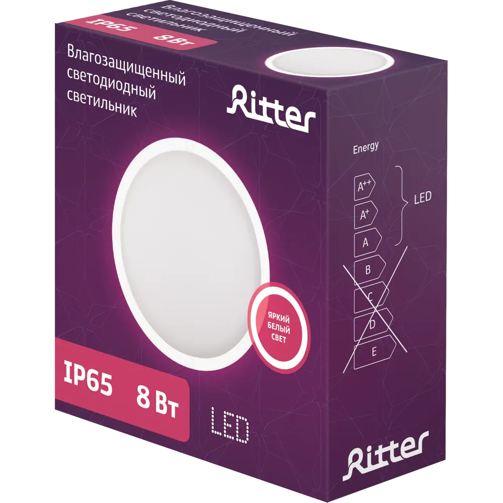 Светильник Ritter DPP04 Round 88 Вт 4000 К IP65 84241237 STLM-2021916  - Вид №1