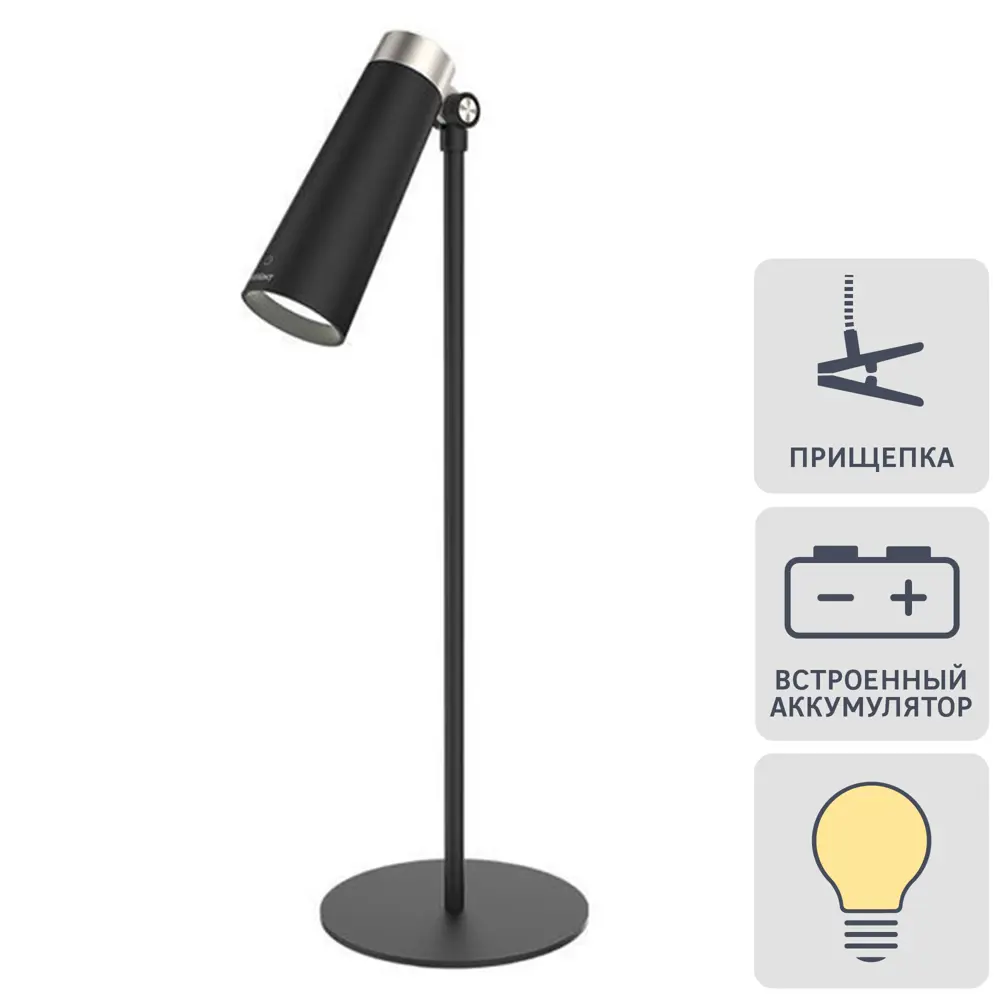 Настольная лампа светодиодная Yeelight 4 в 1 теплый белый свет цвет черный STLM-2187938