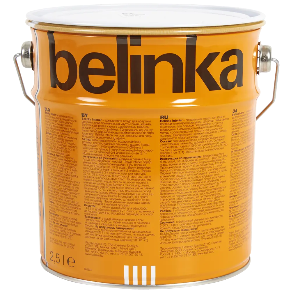 Покрытие защитно-декоративное для дерева Belinka Interier цвет прозрачный 2.5 л STLM-2191719 - Вид №1