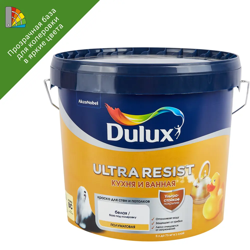 Dulux Ultra Resist - суперстойкая краска для кухни и ванной с защитой от влаги 85060854