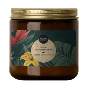Свеча ароматизированная Aroma Harmony Цветочное счастье 7 см 89340834 STLM-2156806