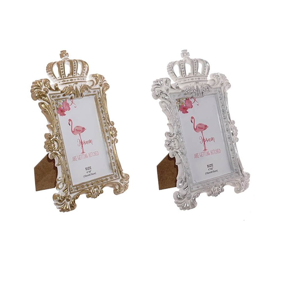 265614 Рамка для фото №049 10 х 15 см Santreyd 