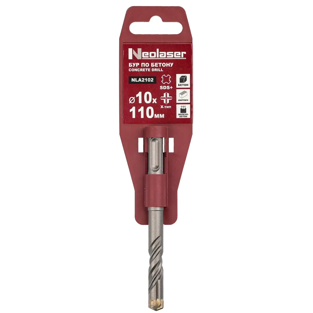 Бур SDS-plus NEOLASER для бетона и кирпича 10×110 мм 89433141 STLM-1577913 - Вид №4