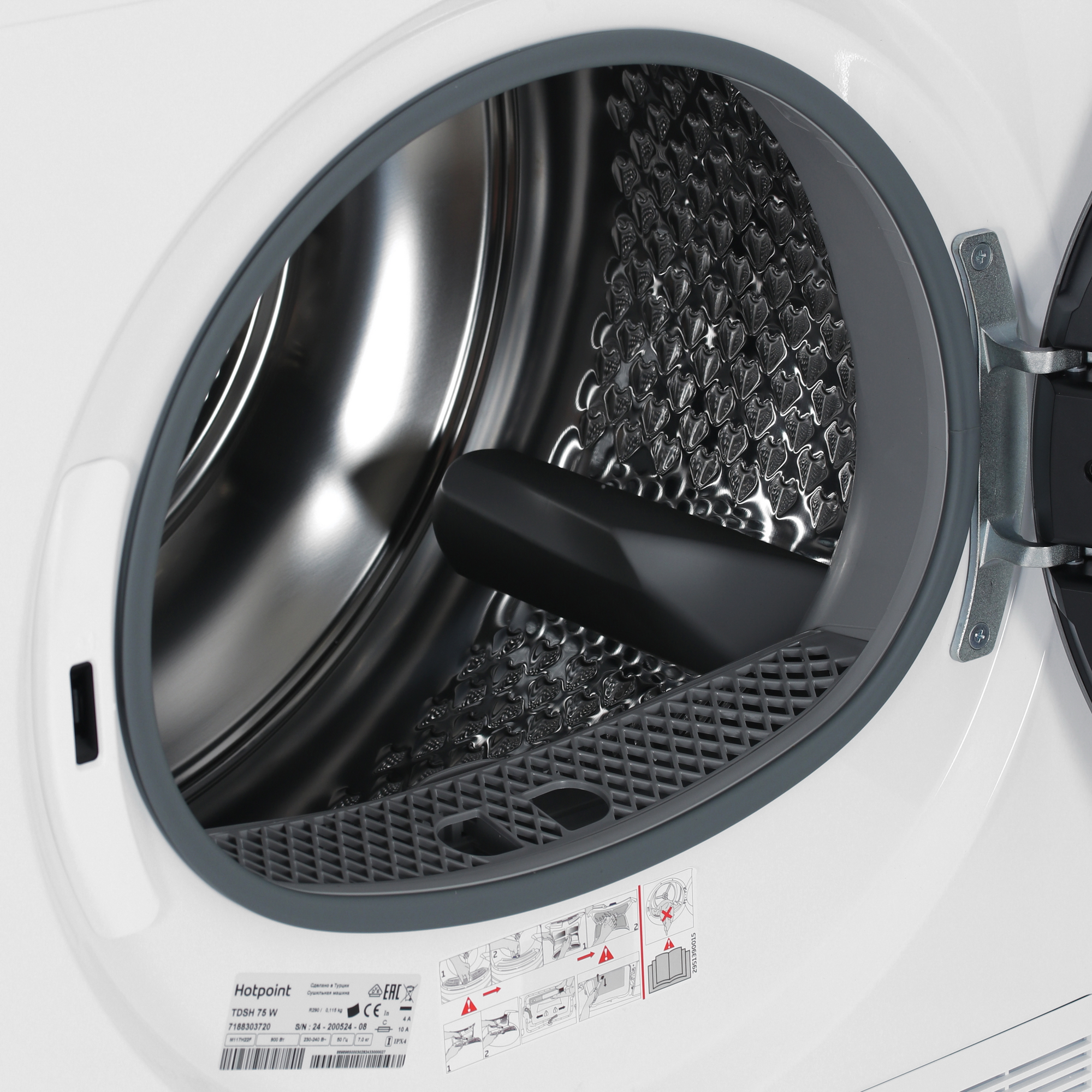 9136914 Сушильная машина Hotpoint TDSH 75 W белый STDN-0116789 - Вид №6