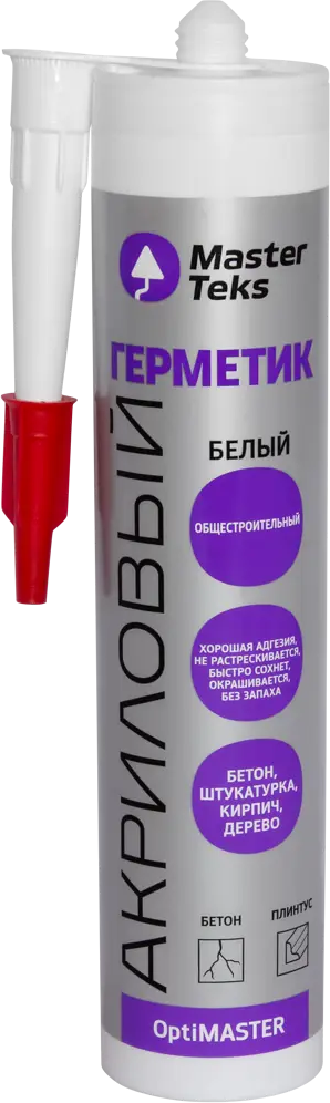 Акриловый герметик MasterTeks для строительных работ 280 мл 86304098