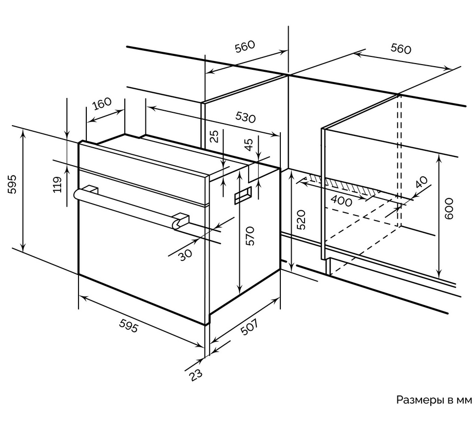 1148080 Электрический духовой шкаф LEX EDP 094 WH белый STDN-0151505 - Вид №8