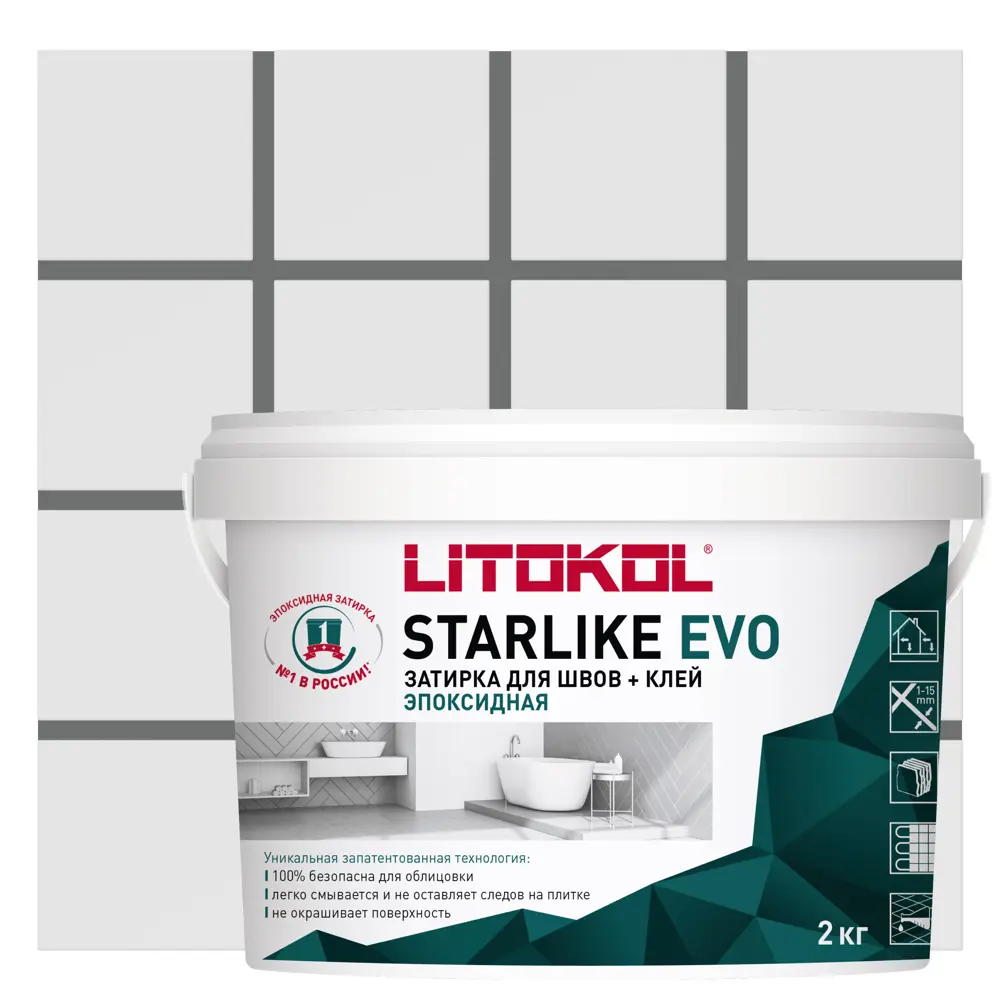 Litokol Starlike Evo - эпоксидная затирка и клей для плитки, серый цемент 2 кг 82860194 STLM-0037251