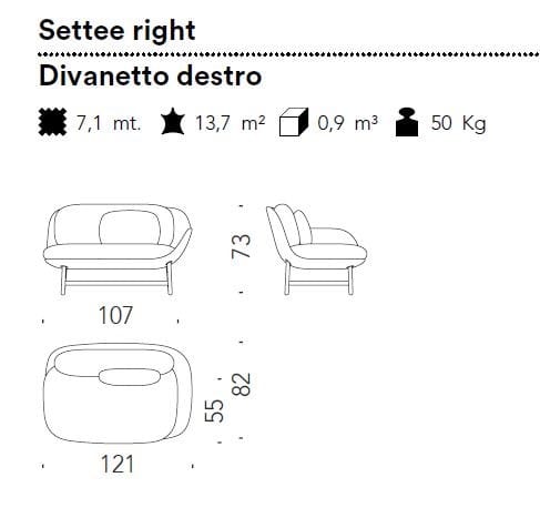 Ткань диван MOROSO ARCH-00138587 - Вид №5