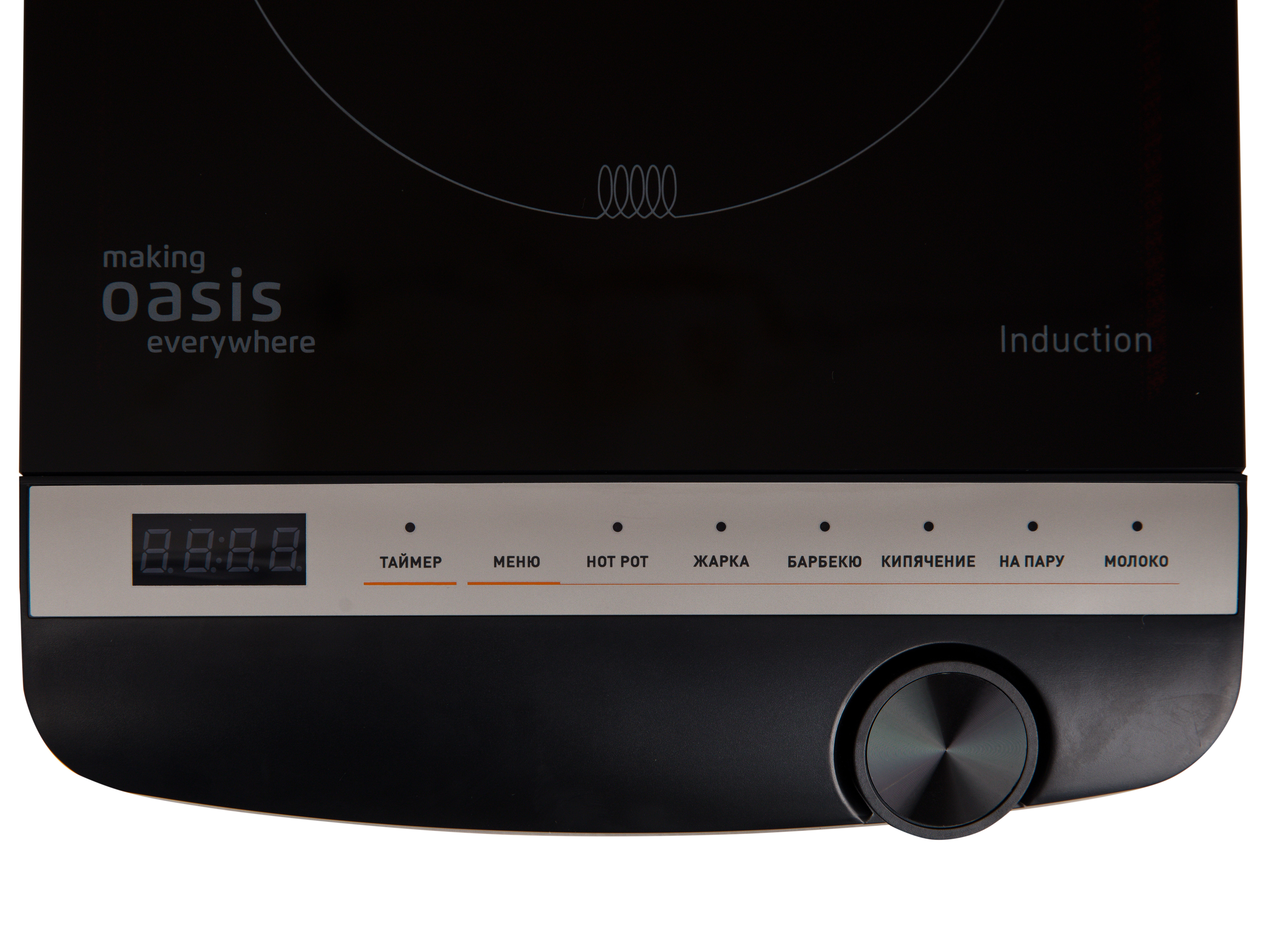 9979889 Плита компактная электрическая Oasis РI-B3SK черный STDN-0102222 - Вид №3