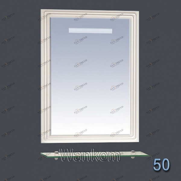 Зеркало Европа 60 (свет) бежевое MISTY 231285