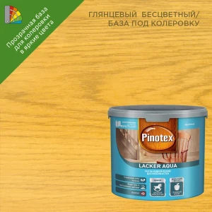 PINOTEX Aqua Lacker — термостойкий лак для бань и саун 86543737