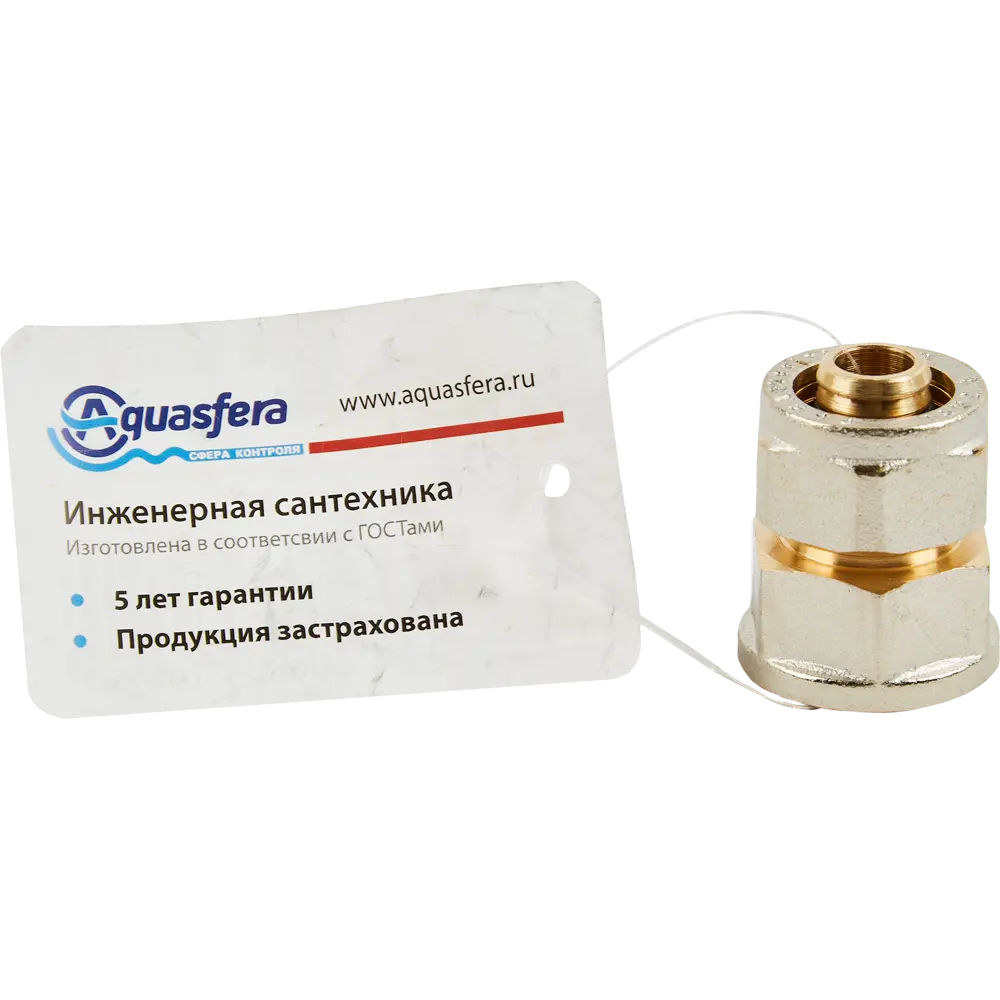Переходник Aquasfera 1/2"x16 мм ВР никелированная латунь 027-8714 82890153 STLM-2173544  - Вид №4