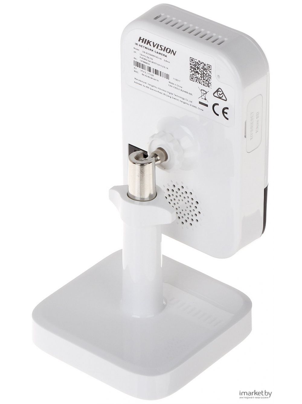 DS-2CD2423G0-IW (2.8mm) 2мп компактная ip-камера с w-fi и exir-подсветкой до 10м Hikvision Santreyd  - Вид №5