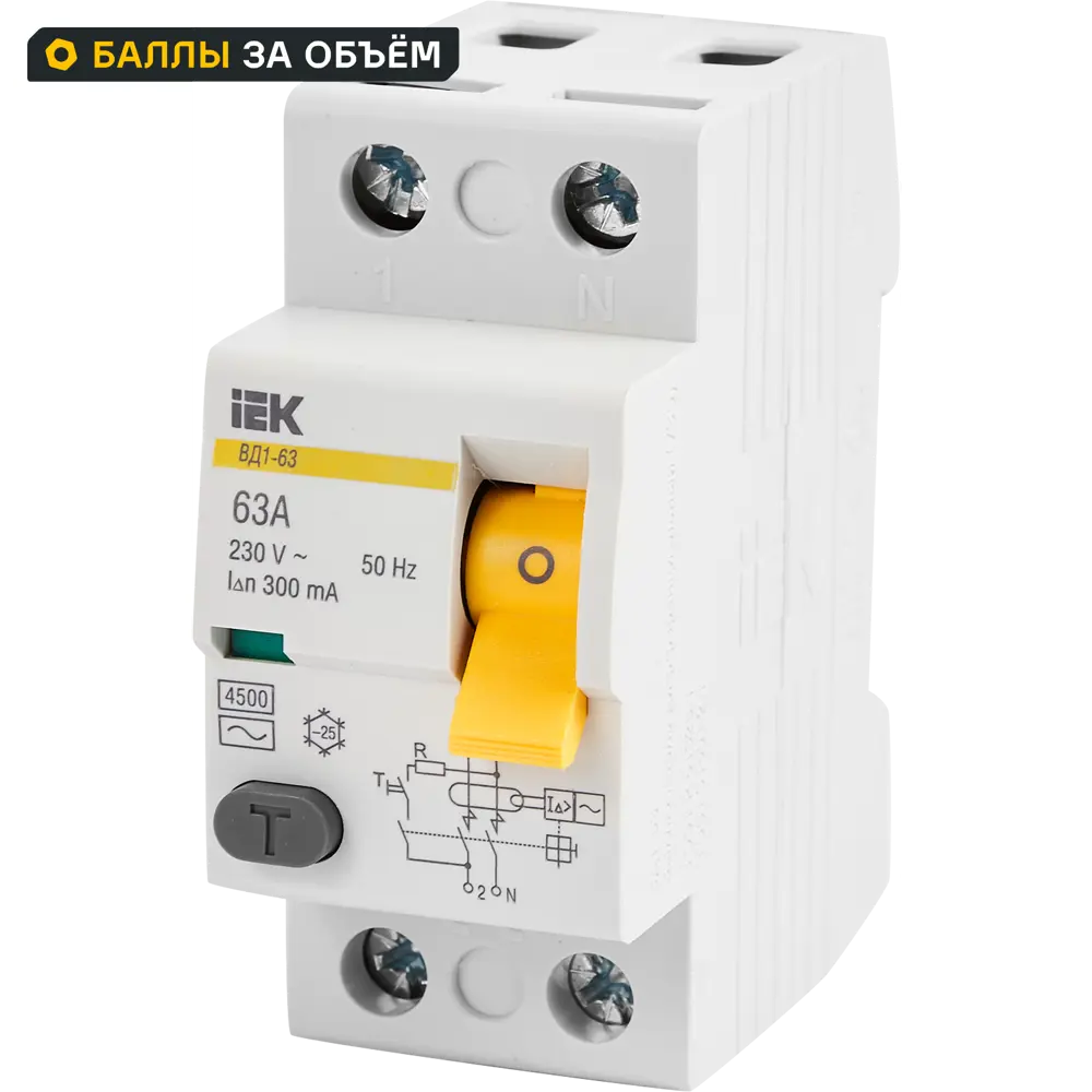 УЗО IEK ВД1-63 2Р 63 А 300 мА 4.5 кА AC 84284609 STLM-2156574 