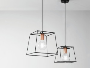 Металлический подвесной светильник