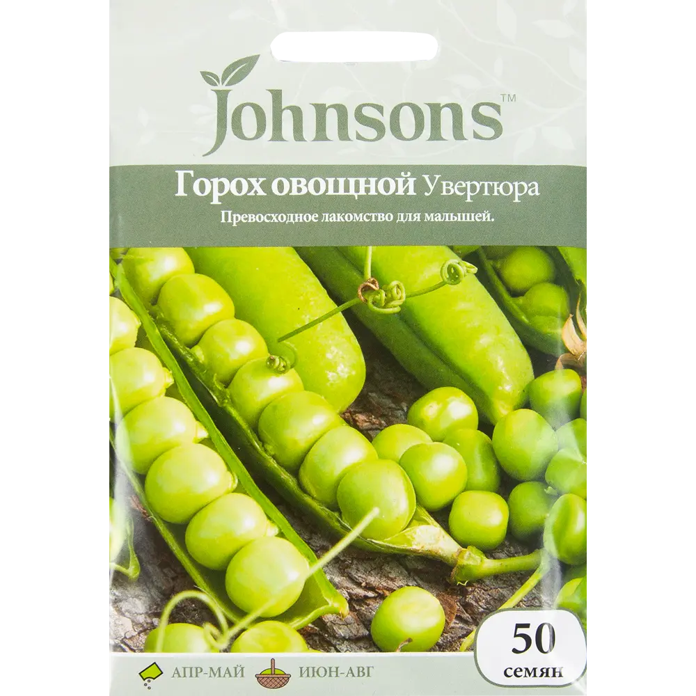 Семена Горох овощной «Увертюра» 50 шт. 82450160 STLM-2137663 JOHNSONS 