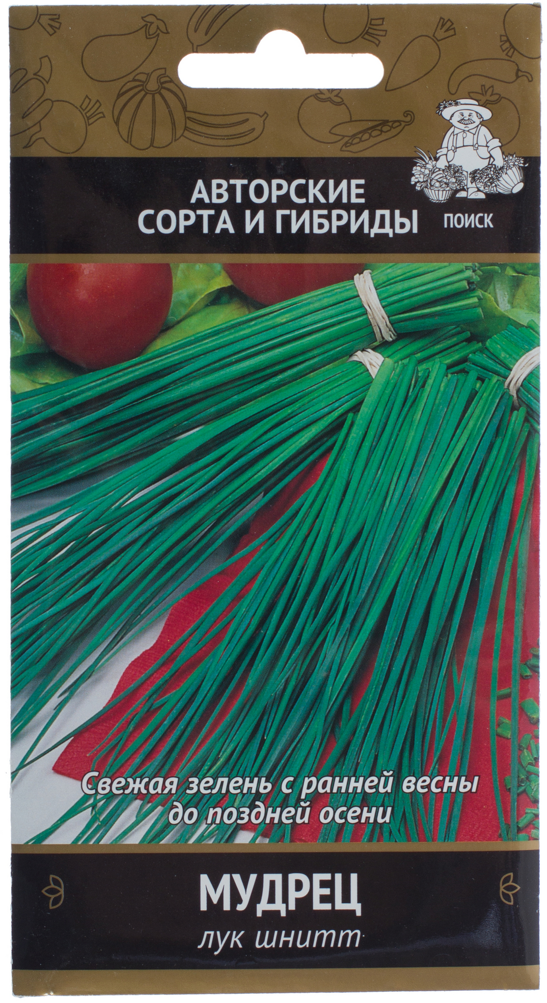 Лук-шнитт «Мудрец» от ПОИСК — многолетний витаминный лук для свежей зелени 17234997