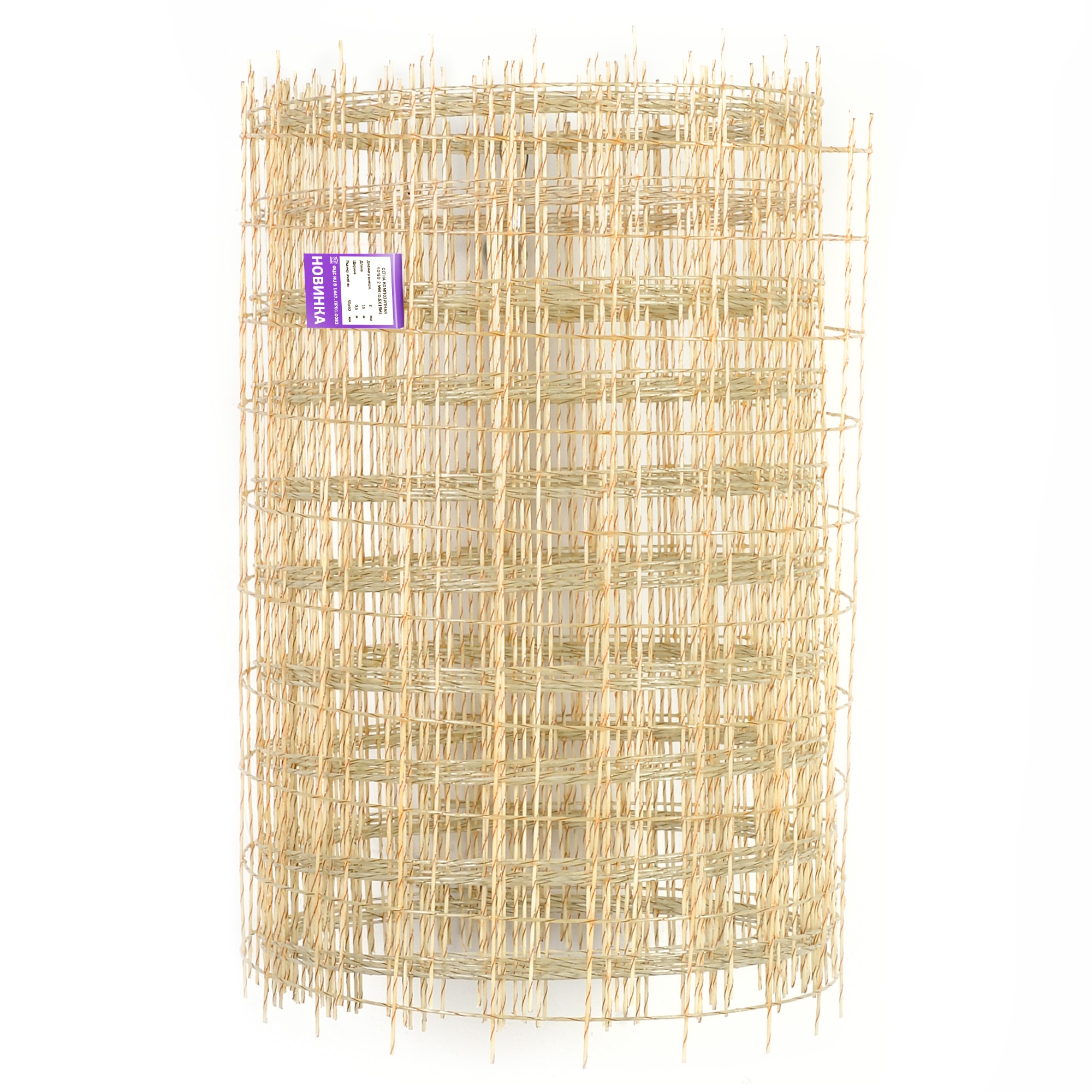 82460066 Сетка композитная 50х50 мм Ø2 мм 0.5х15 м Santreyd 