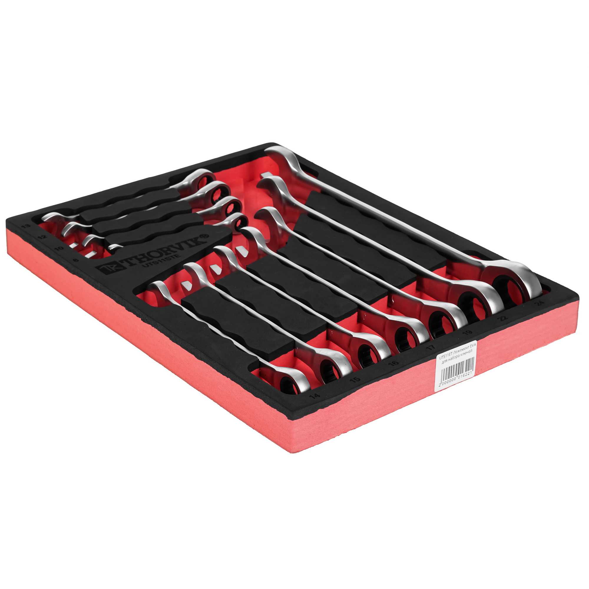 Набор ключей Thorvik UTS11STE 9103327 STDN-0096482 - Вид №1