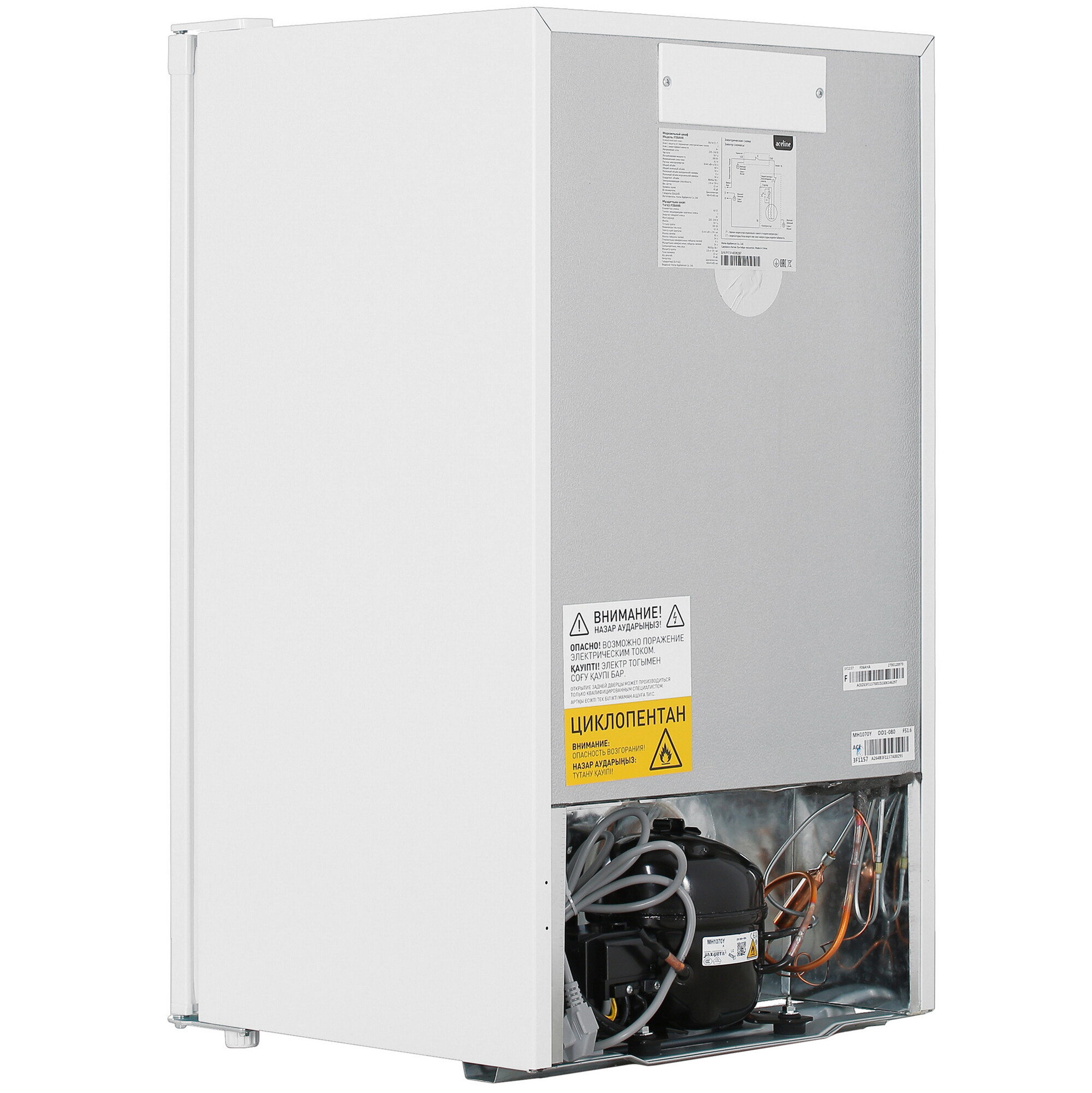 5095009 Морозильный шкаф  Aceline F06AHA белый STDN-0040450 - Вид №4