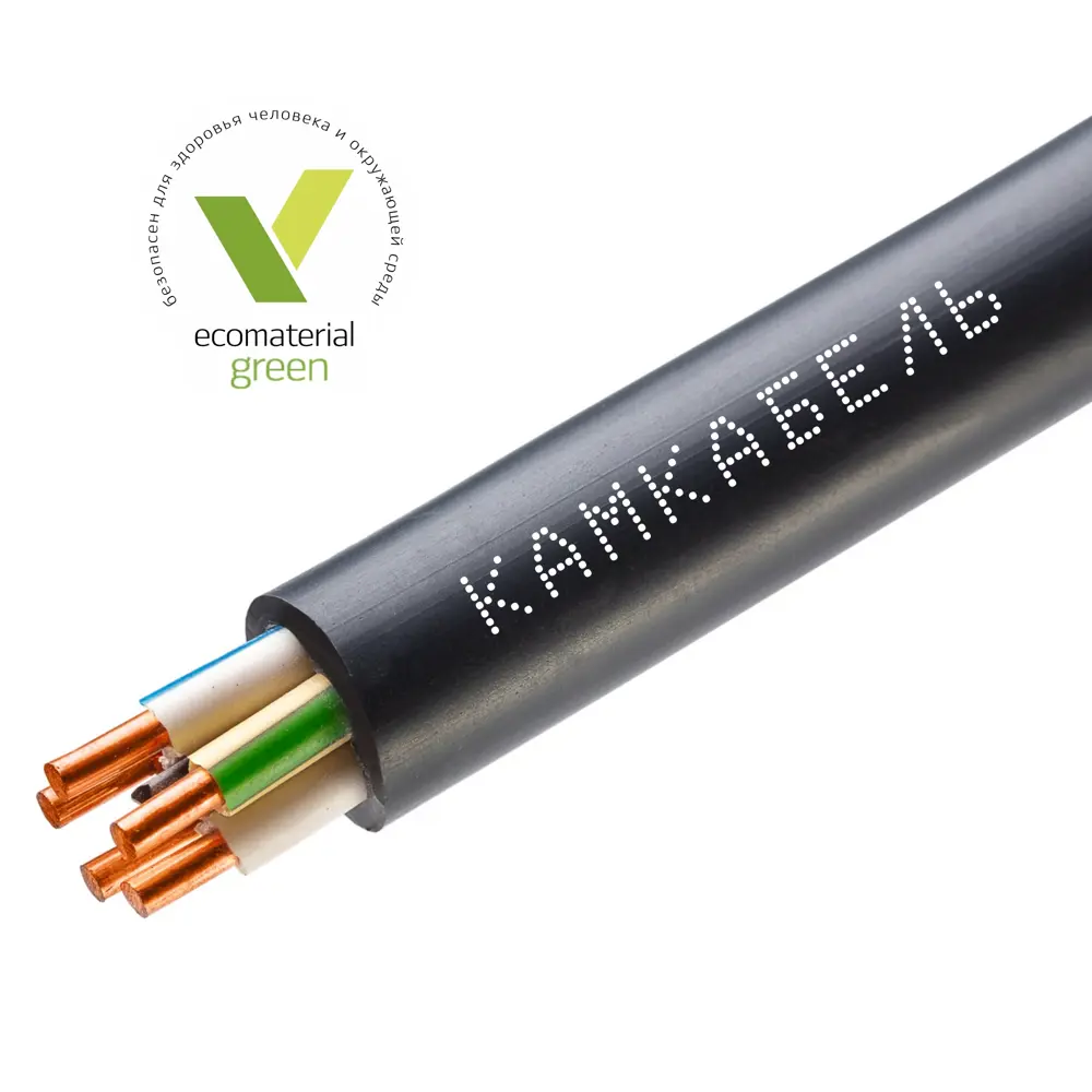 Электрический кабель Камкабель ВВГнг(А)-LS 5x2.5 на отрез 89424171 STLM-2110506  - Вид №3