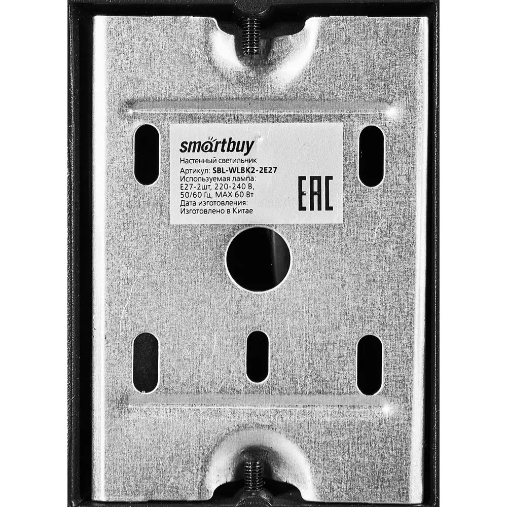 Уличный светильник Smartbuy прямоугольный для фасадного освещения 89365471 STLM-0934801 - Вид №5