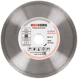 Диск алмазный RedVerg 900121 1204285