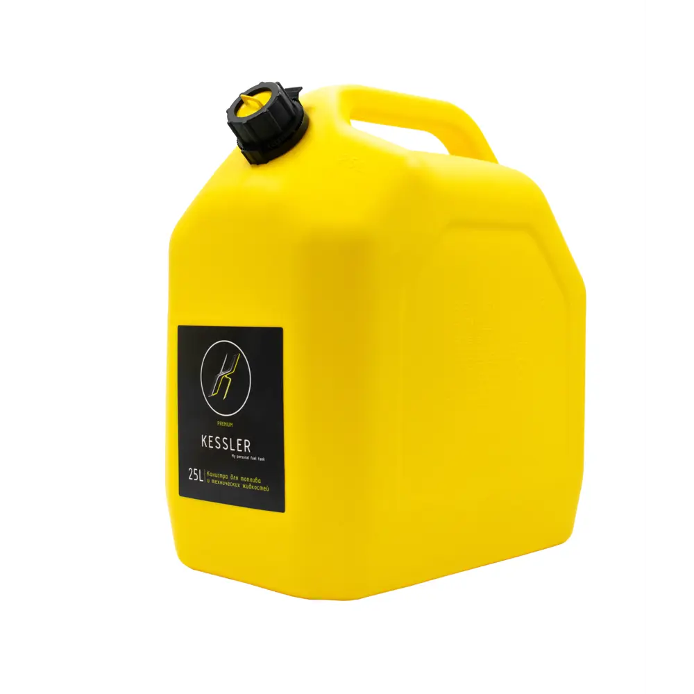 Канистра Santreyd для ГСМ 25 л - надежное хранение жидкостей 85345801 STLM-0062035