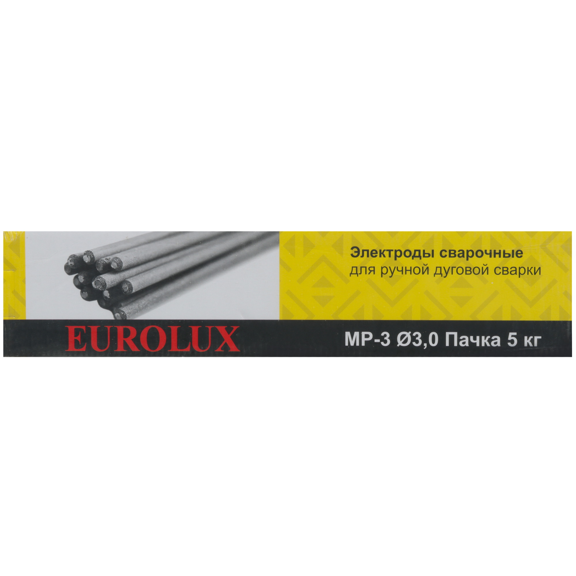 Электроды Eurolux МР-3 900/71/6/93 9116691 STDN-0003245