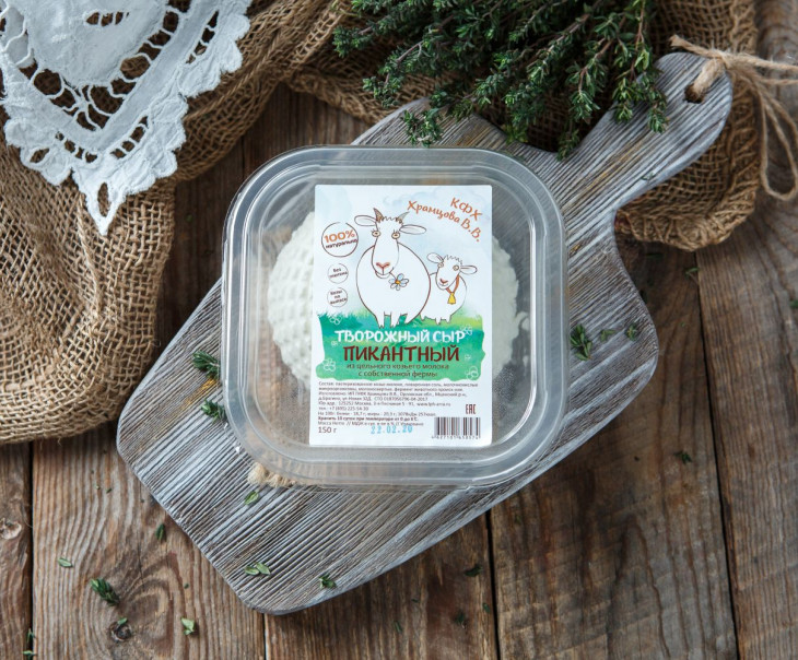 4261 Творожный сыр "Пикантный" из козьего молока Виктория Храмцова Вкусляндия  - Вид №2