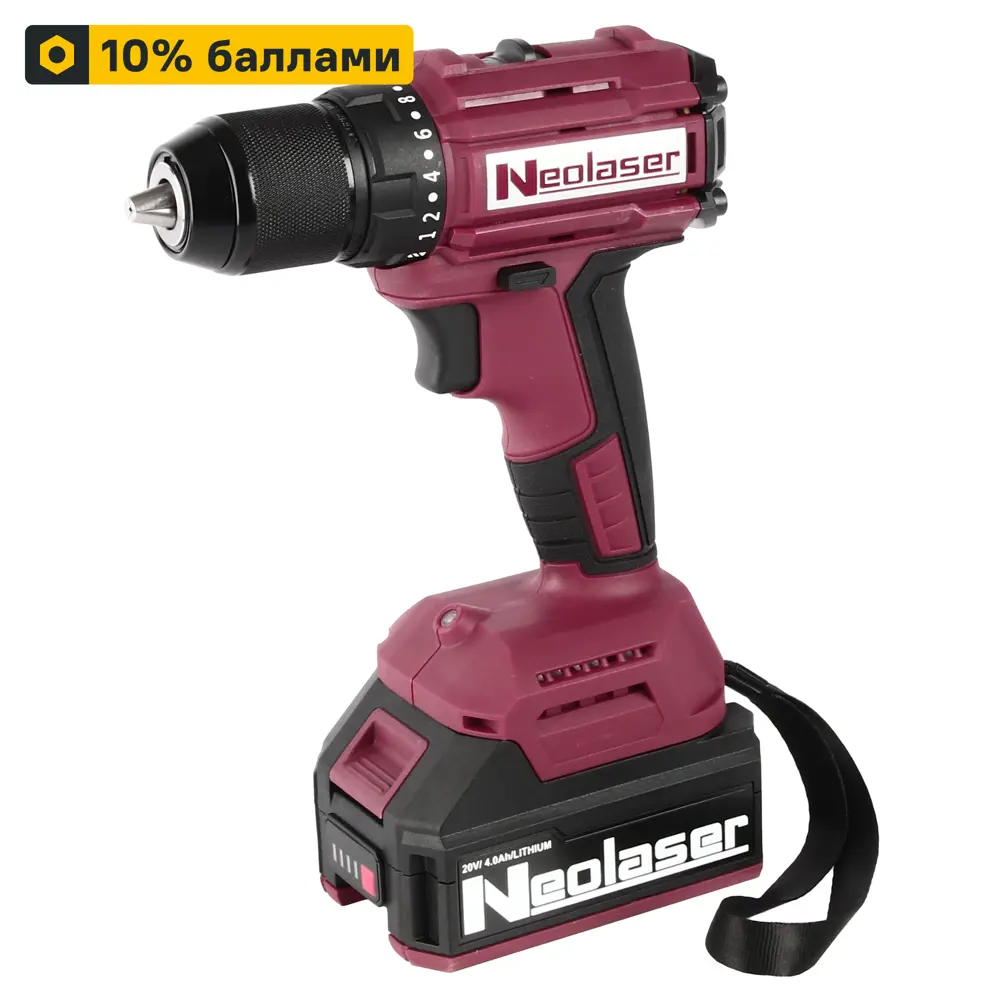 Аккумуляторная дрель-шуруповерт NEOLASER NCDB-63 с бесщеточным двигателем 89348554 STLM-0844664