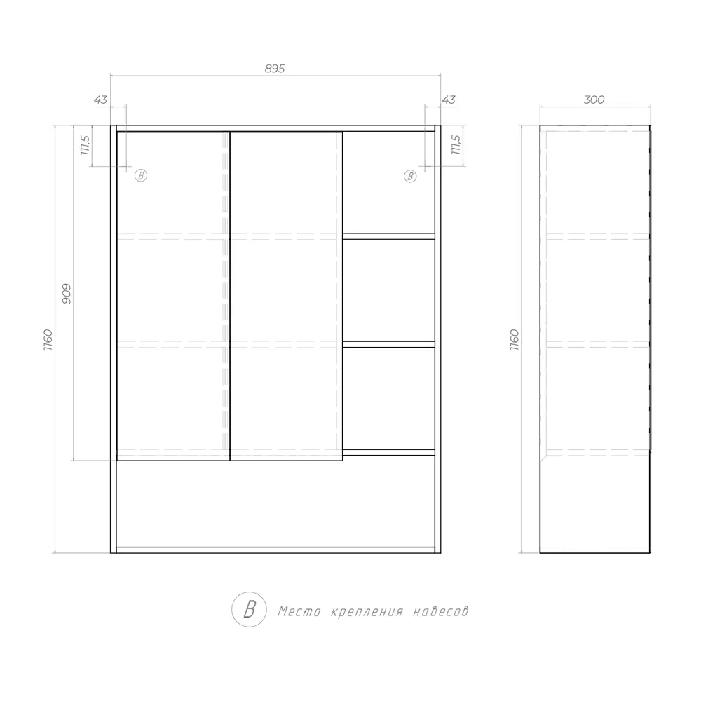 Шкаф для ванной комнаты без зеркала подвесной Vigo Matteo 89.5x116x30 см цвет белый STLM-2185322 - Вид №12