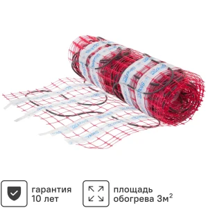 Нагревательный мат Stop Ice 3 м2 940 Вт