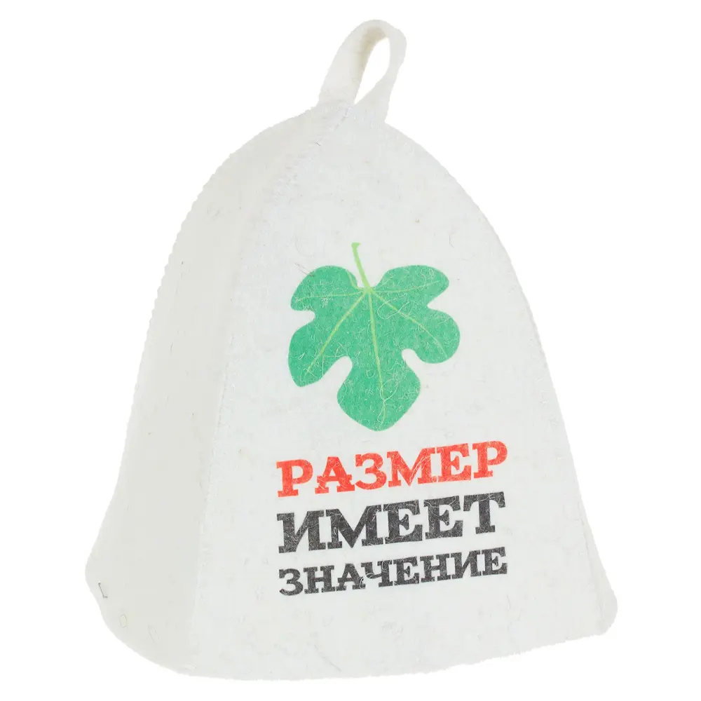 Шапка для бани войлок цвет белый ГЛАВБАНЯ STLM-2152604