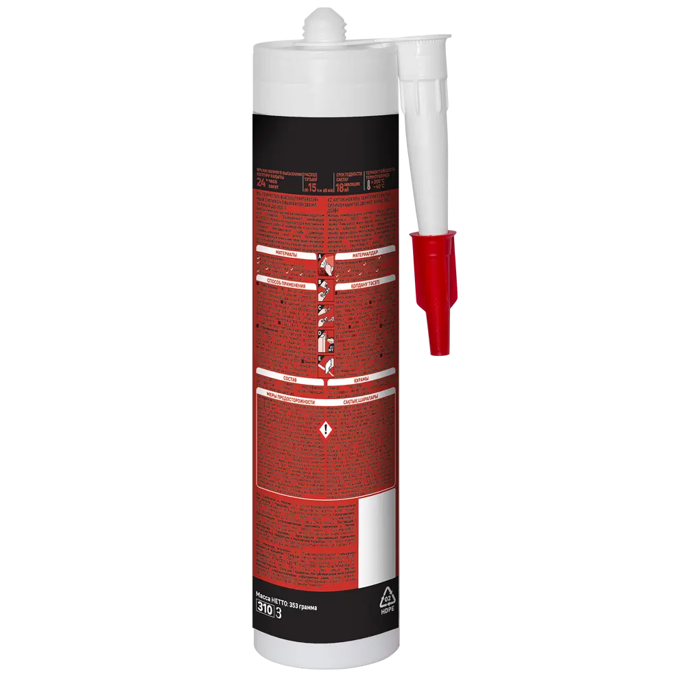 Герметик силиконовый Axton высокотемпературный 280 мл черный до 300°C STLM-2186161 - Вид №1
