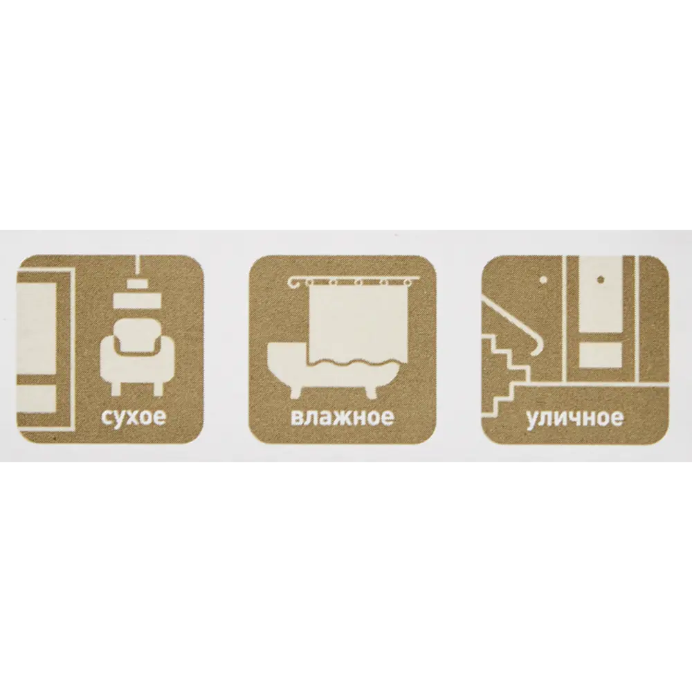 Дверные ручки Edson 10-Z01 без запирания цвет никель STLM-2163152 - Вид №2