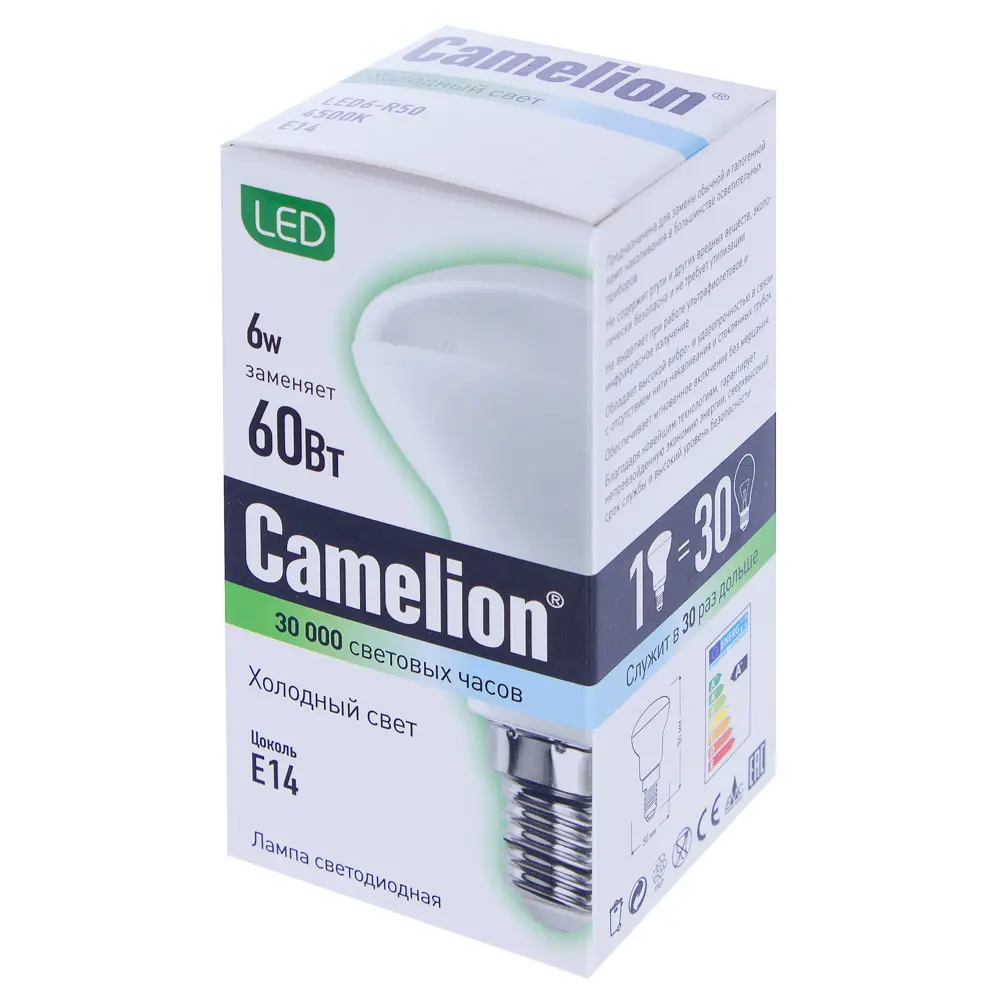 Лампа светодиодная Camelion E14 6 Вт 845 Лм 18805843 STLM-2125069 Santreyd  - Вид №1