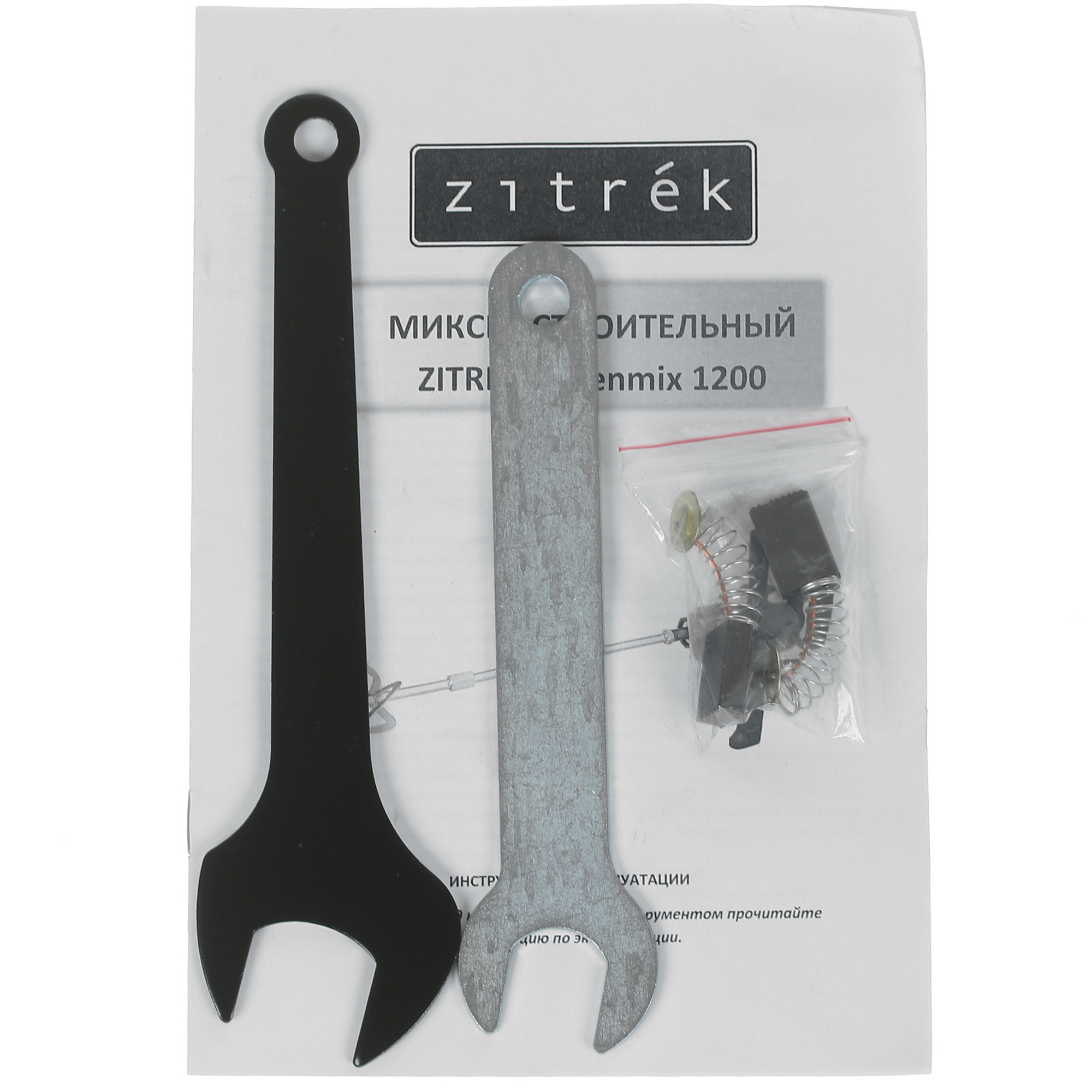 Дрель-миксер Zitrek Greenmix 1200 4788259 STDN-0129483 - Вид №7