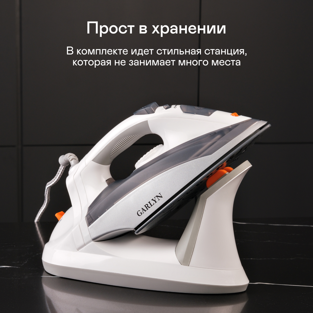 9009448 Утюг GARLYN GT-240 белый STDN-0013355 - Вид №21
