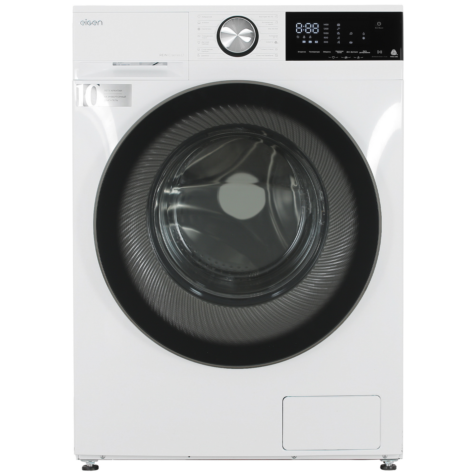 9048296 Стиральная машина Eigen Rein C series L1 белый STDN-0151944