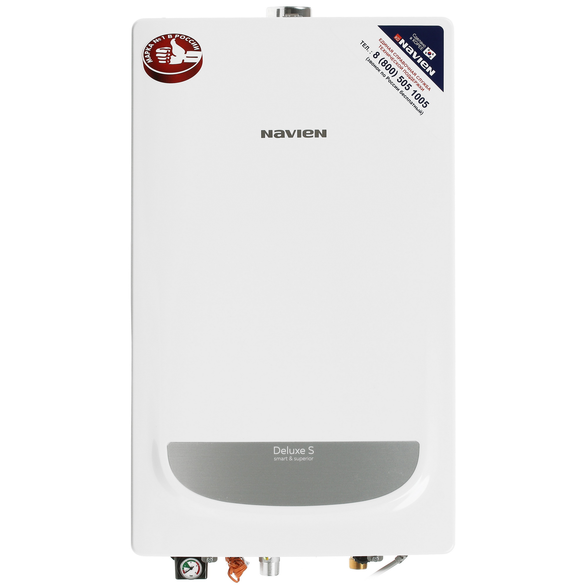5317084 Газовый котел Navien Deluxe S-20k настенный STDN-0014520 - Вид №1