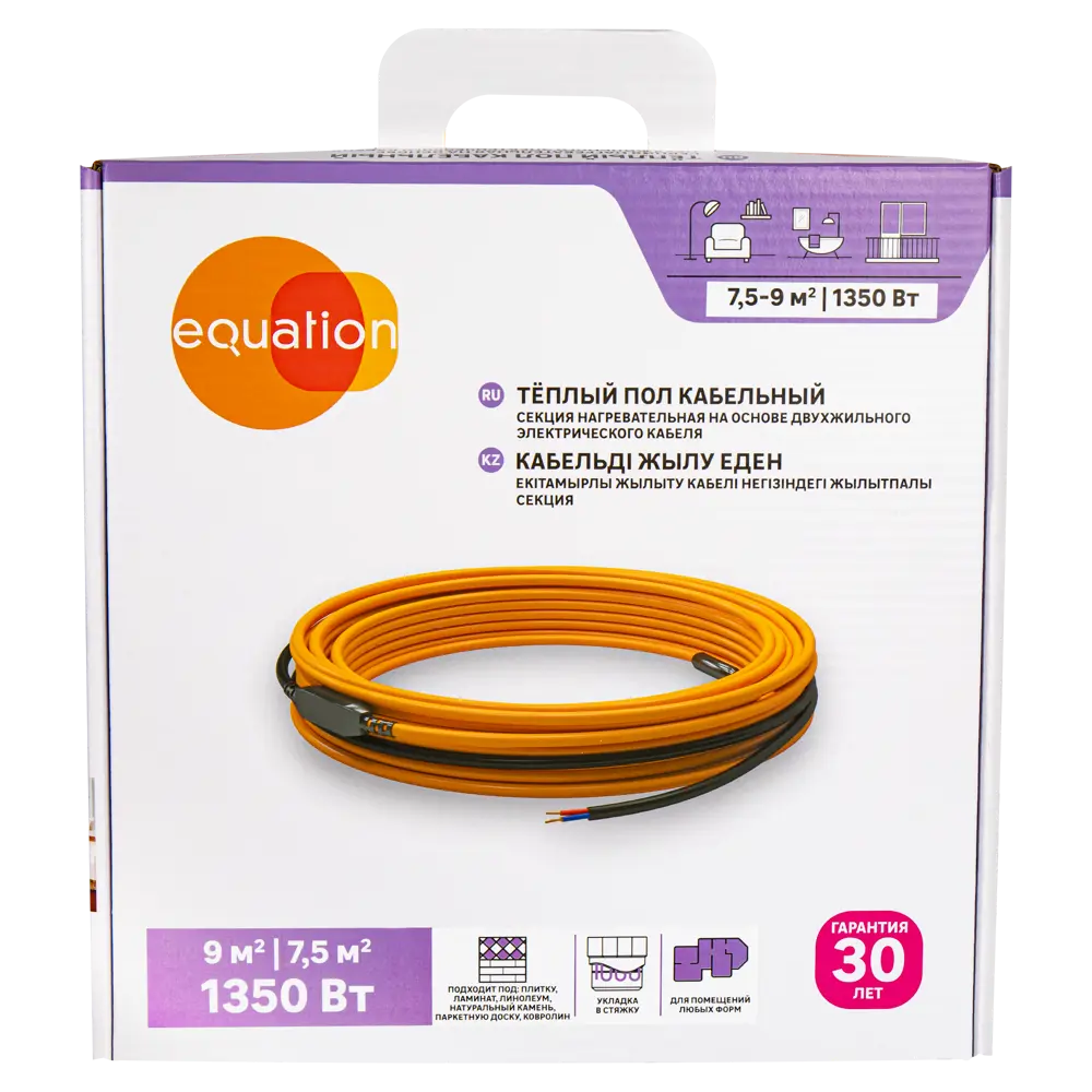 Equation: Двухжильный нагревательный кабель для системы теплого пола 1350 Вт 18877468 STLM-0013372 - Вид №4